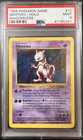 1999 POKEMON BASE SET SHADOWLESS #10 MEWTWO - HOLO PSA 9