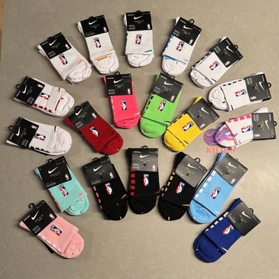 nike elite socks size xl