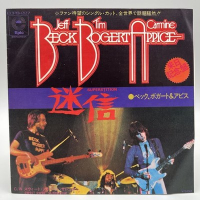 Jeff Beck, Tim Bogert, Carmine Appice Japan Press 7'' Single 45RPM Vinyl Disc