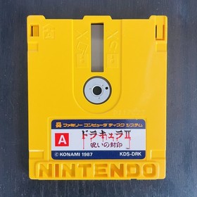 Dracula 2 Castlevania Simons Quest Nintendo Famicom Disk System Konami 1987 Rare