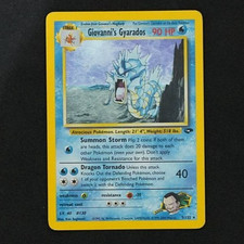 Giovanni's Gyarados 英語版 5/132 Giovanni's Gyarados ~ 5/132 ~ Holo ~ GYM CHALLENGE ~ DAMAGED