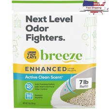 Non Clumping Cat Litter Breeze Pellets Multi Cat Odor Control Dust Free 7lb New