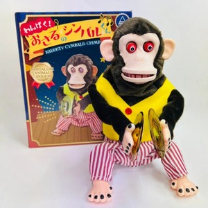 Jolly Chimp Toy Story | eBay