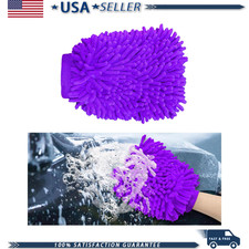 Premium Microfiber Wash Mitt Soft Scratch-free Double-sided Chenille Washing Premium Microfiber Wash Mitt Soft Scratch-free Double-sided Chenille Washing