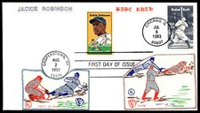 1983 FDC Babe Ruth & Jackie Robinson Hand Colored EC Cachet-Multi-Stamp