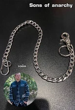 chain 10mm jax teller / sons of anarchy harley davidson chain jeans chain body