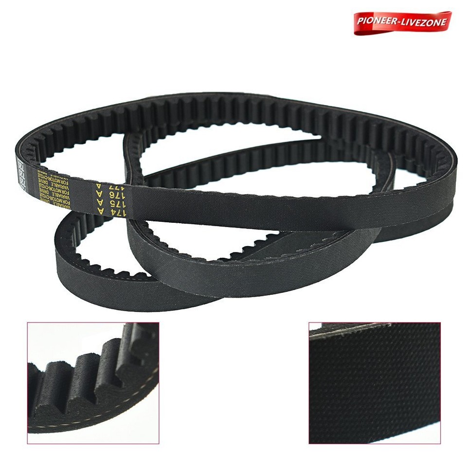 Go-Kart Drive Belt 725 - 3-Piece Set For 30 Series Torque Converter Replacement 2 thumbnail image