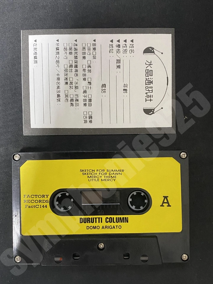 1986 Durutti Column Domo Arigato Live In Japan Taiwan Ltd 8 Tks Cassette Tape - Image 2 of 4