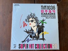 Vintage Korean Karaoke Songs Laser Discs