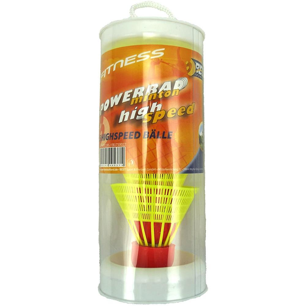 ЛУЧШИЙ спортивный и бесплатный скоростной бадминтон 5 скоростных бадминтонов в дозе 2390₽