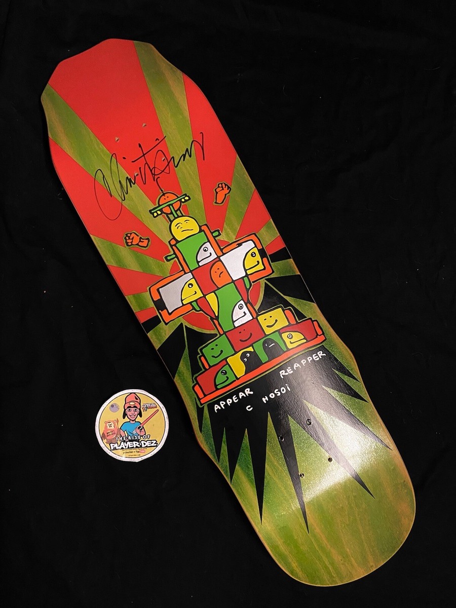 RARE SIGNED Christian Hosoi Rising Sun Mark Gonzalez Skateboard