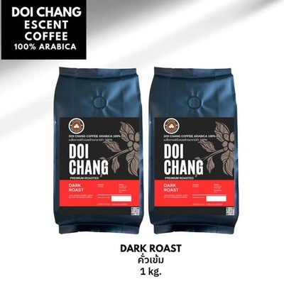 Espresso Beans Whole Bean Coffee Dark Roast 100% Arabica Lowest Acidity 1 kg Bol