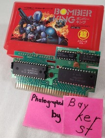 Bomber King AUTHENTIC Nintendo Famicom BomberKing Japanese Robowarrior