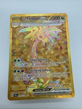 Pokemon TCG Alolan Exeggutor Ex 248/191 Gold Hyper Rare Surging Sparks