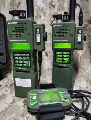 15W HARRIS TCA PRC 152A Multiband VHF UHF Radio MILITARY Walkie talkie & KDU