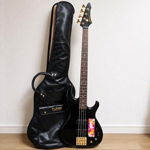Aria Pro II Rsb | eBay