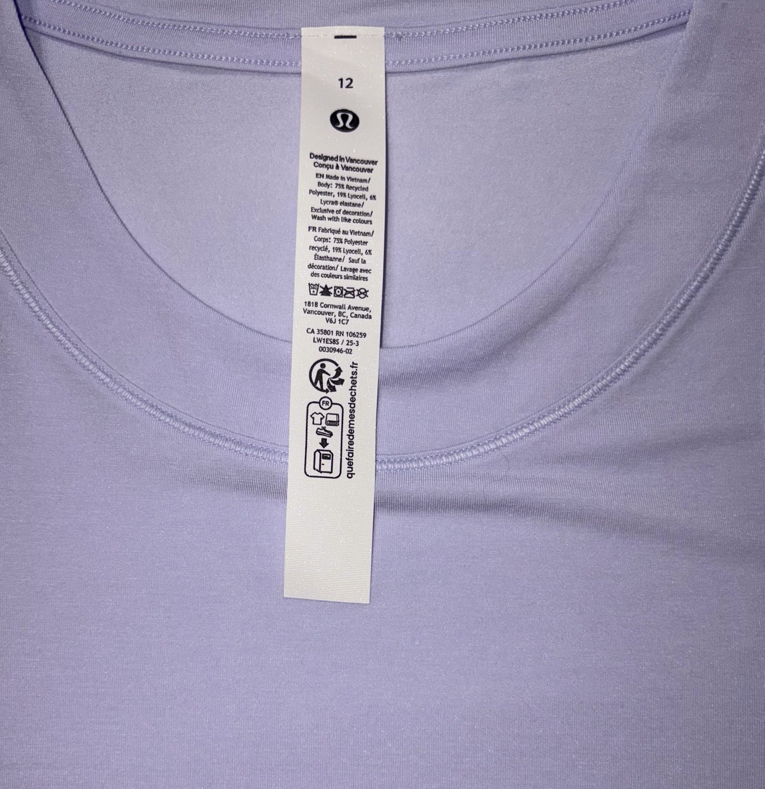 NWT💎LULULEMON💎SIZE 12💎JERSEY TRAINING TANK💎AUTHENTIC💎SERENE BLUE💎RELAXED💎