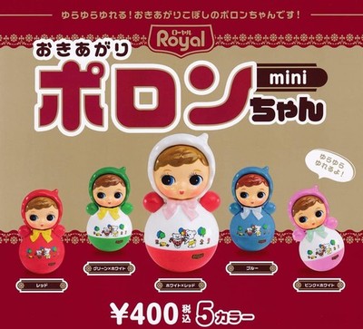 (Capsule toy) roly-poly toy Polon-Chan mini [all 5 sets (Full set)]