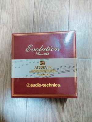 Audio Technica AT33EV Dual Moving Coil MC Stereo Cartridge