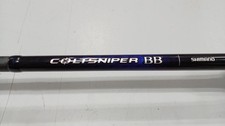 SHIMANO COLTSNIPER BB S100M Shore Jigging Rod