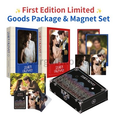 Perfect Crown MBC Drama Script Book Set First Edition POB Set + Magnet 21세기 대군부인