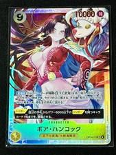 Boa Hancock [Alternate Art] OP14-112 Prices | One Piece Japanese
