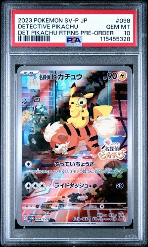 Pokemon Detective Pikachu Returns Preorder JPN FA Promo 098/SV-P PSA 10 Gem Mint