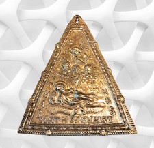 Messing Untersetzer Grüße zu Christi Geburt 3eckig vintage Geschenk luxuriös