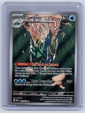 Clawitzer Illustration Rare ME01: Mega Evolution 141/132 Water Holo Pokemon Card