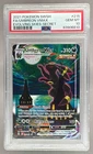 Umbreon VMAX 2021 Pokemon Sword & Shield Evolving Skies #215 PSA 10