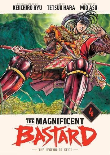 The Magnificent Bastard 4: The Legend of Keiji - Image 4