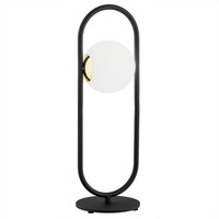 Moderne Schwarz Messing Opalmatte Tischlampe IP20 1X6W/G9