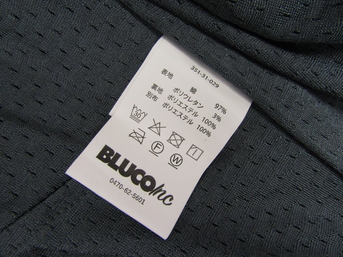 Bme Bluco Motorcycle Equipment Basic Riders Jacke… - image 7