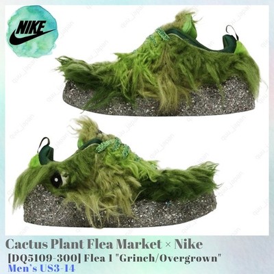 Cactus Plant Flea Market × Nike Flea 1 Grinch Overgrown DQ5109-300 Men's US3-14