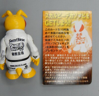 s-l400.jpg s-l400.jpg