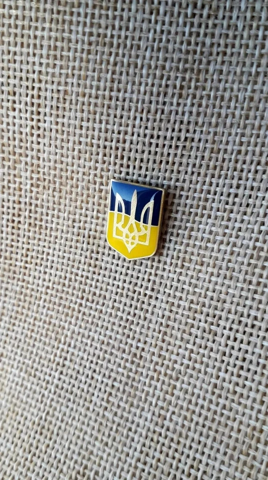 Украинский лацкан булавка золотой тризуб трезубец символ Рождественский подарок подарочная коробка 0,6» - Изображение 3 из 4