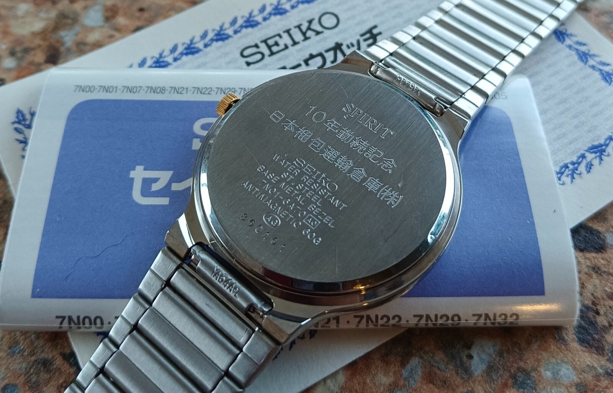 Vintage Seiko Spirit Quartz JDM 7N01 6A70 June 1998 Dress Vintage Seiko Spirit Quartz JDM 7N01 6A70 June 1998 Dress