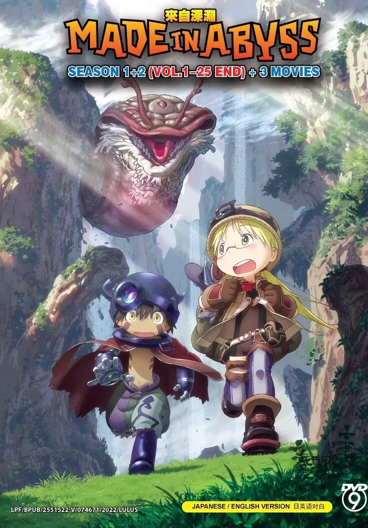 Made in Abyss - Chapters 1-26  Manga Differences Review 