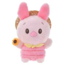 Tokyo Disney Doll Plush Urupocha Uru Pocha Chan Winnie the Pooh Piglet Straw Hat