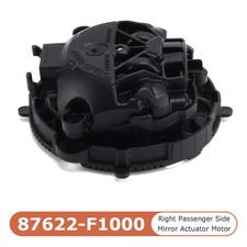 Retroviseur droit (ou coque) Hyundai ELANTRA