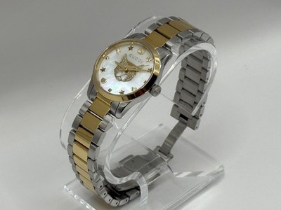 Gucci G-timeless YA1265012 27mm Stainless Steel Case and Band Women's Watch