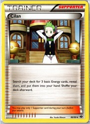 Cilan 86/99 Next Destinies Uncommon