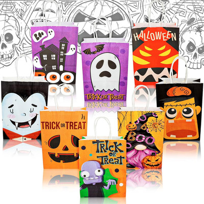 8 Stück Halloween Tüten, Halloween Trick or Treat Bags, Geschenktasche Groß, Pap