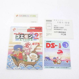 Used Ganbare Goemon Gaiden 2 Tenka No Zaihou Famicom Software Retro  Deli FV190