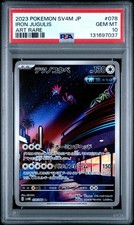 2023 POKEMON JPN SV4M-FUTURE FLASH ART RARE #078 IRON JUGULIS PSA 10