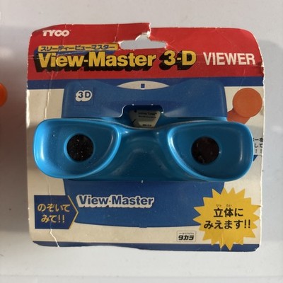New Vintage 1990 Original View Master 3D Viewer  Blue Tyco *shelf wear*. DR9