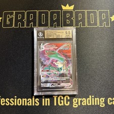 Rayquaza Vmax BGS 9,5 Cs