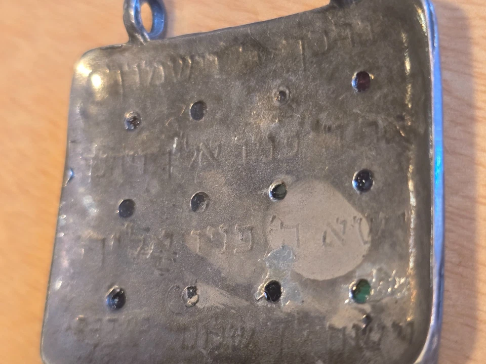 纯银Hoshen胸板吊坠彩色宝石12个以色列部落 — 第 3/4 张图片