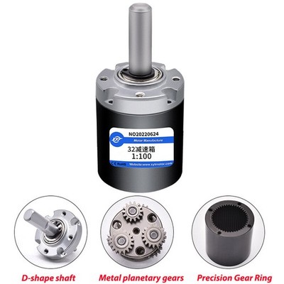 Planetengetriebe Box Ratio 3.7 bis 721 Metallgetriebe für Motor Zubehör 32mm