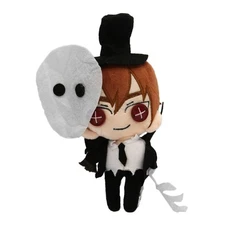 Identity V 7" Plush - JACK THE RIPPER New (Hunter Type Video Games Plushie)